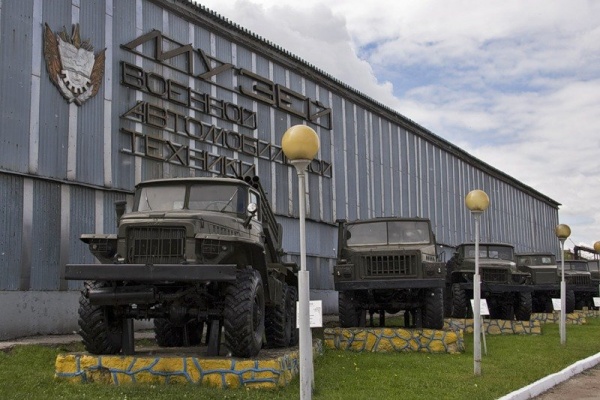 Обзорная по Рязани и музей Автомобильной техники